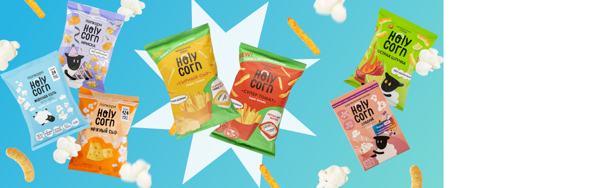 От –21 % на чипсы и попкорн «Холикорн»
