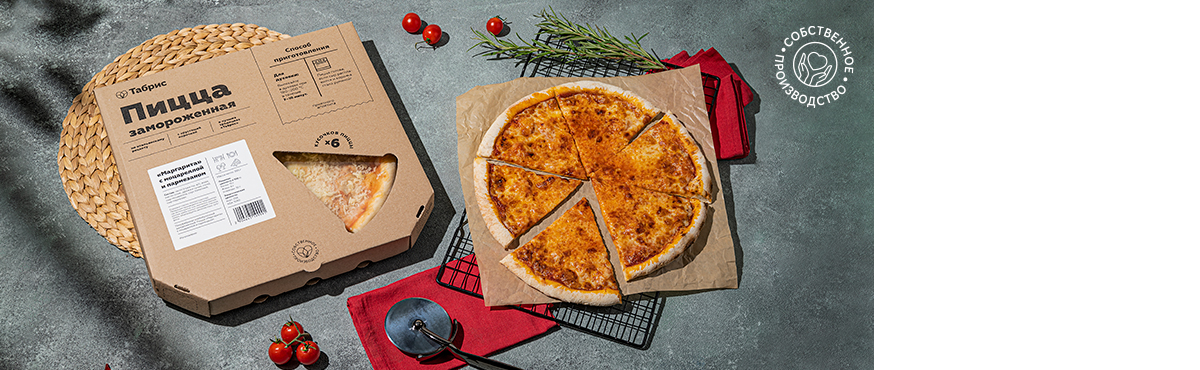 Пицца «Маргарита» ∙ с моцареллой и пармезаном ∙ замороженная ∙ 365 г