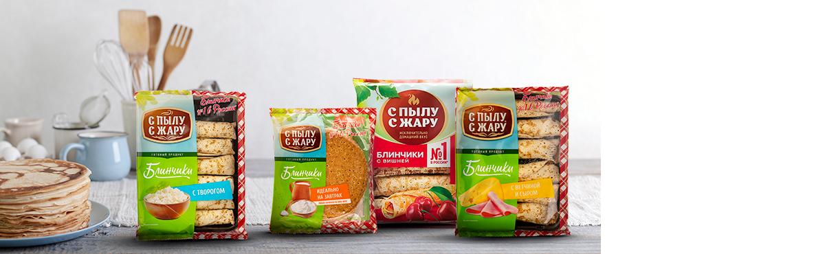 От - 19% на блинчики «С пылу с жару»