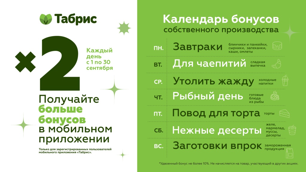 мп_1го.jpg мп_1го.jpg