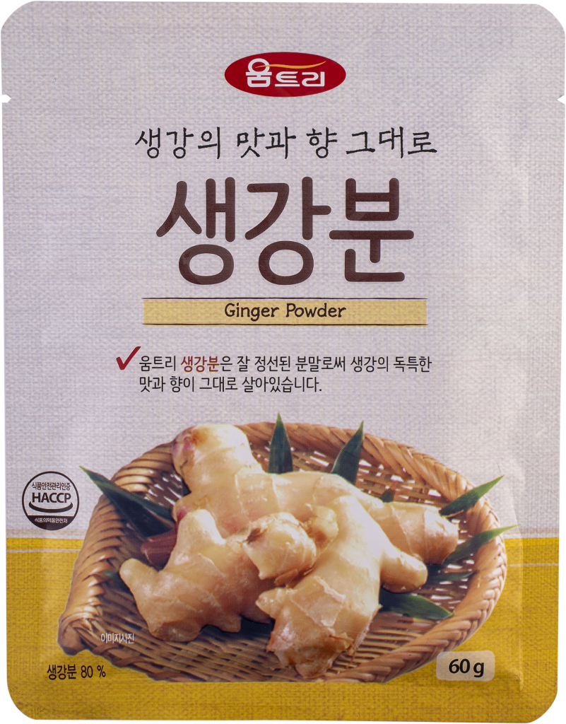 945175.png 945175.png