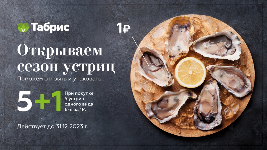 экраны_1920х1080.jpg экраны_1920х1080.jpg